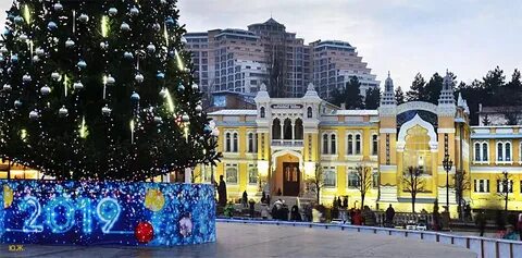 Новогодние праздники в кисловодске
