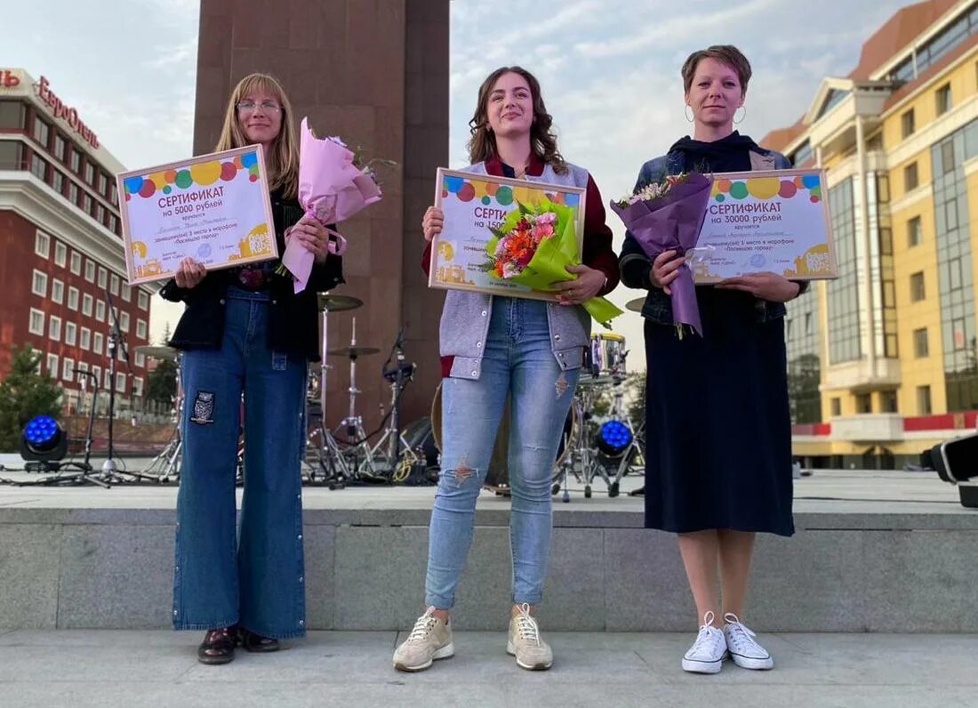 Психологический центр ставрополь сайт. День города ставрополь. каждый город имеет особое лицо конкурс ставрополь.