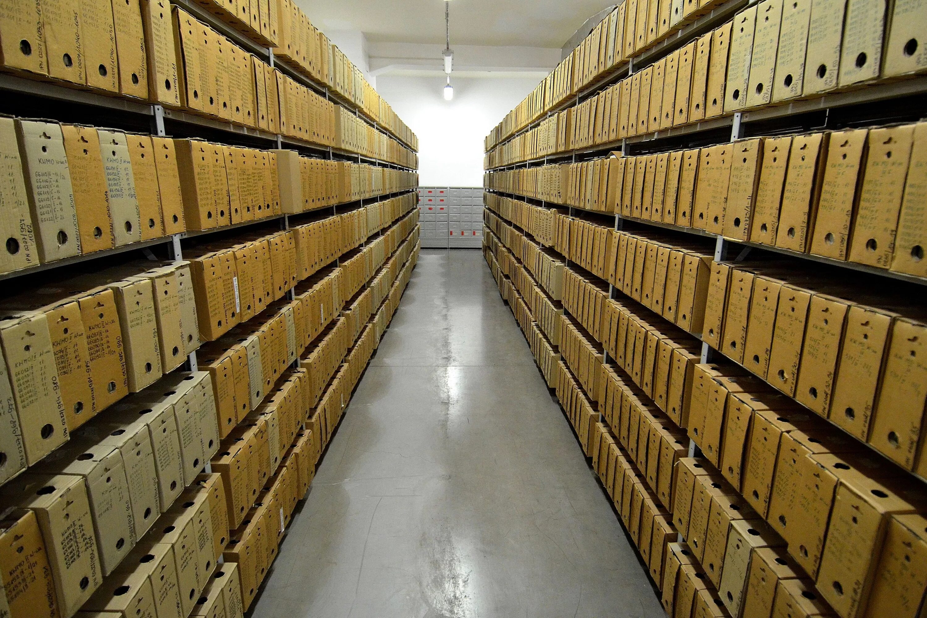 Https arxiv org. Архив. Военный архив. Архив документов. Хранилище документов.