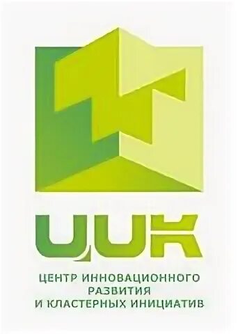 Государственное автономное учреждение самарской области. ГАУ ЦИК со. Центр инновационного развития. Центр инновационного развития и кластерных инициатив логотип. Государственное автономное учреждение.