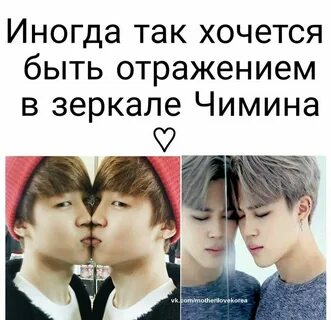 Про k pop