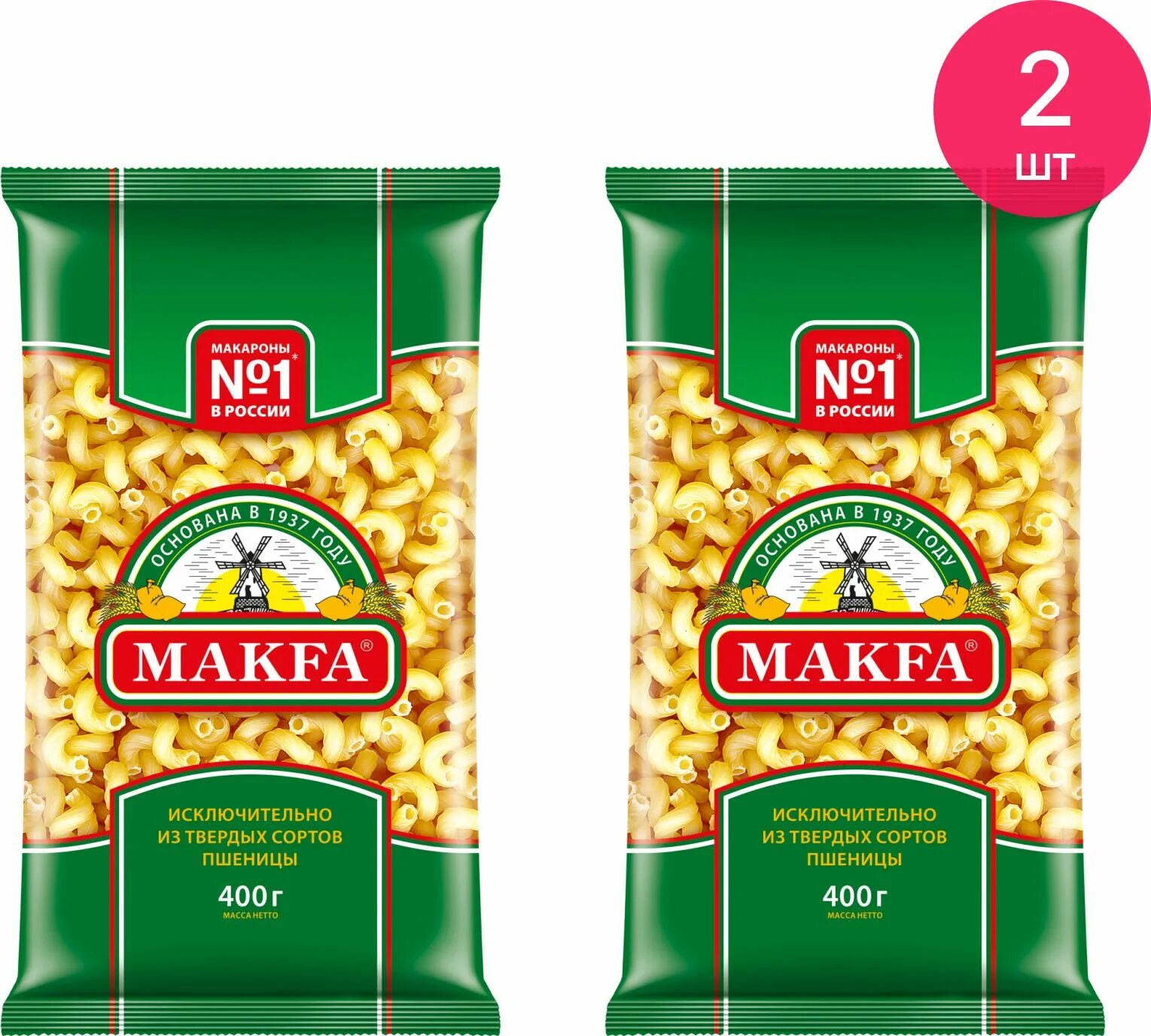 Макароны макфа виды. Макароны макфа виды