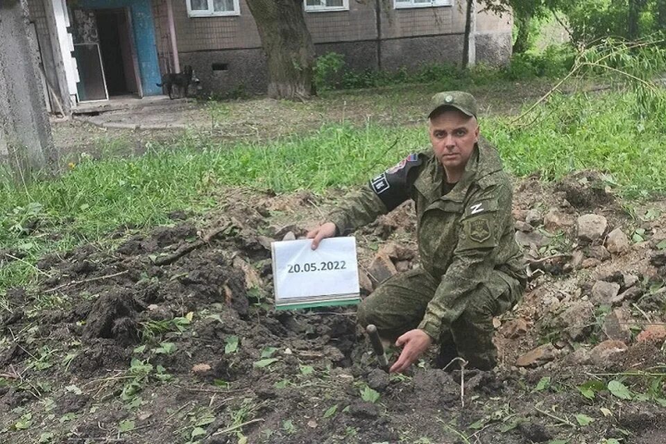 Новомихайловка украина последние новости. Крутая балка ДНР. Фото военных ДНР.