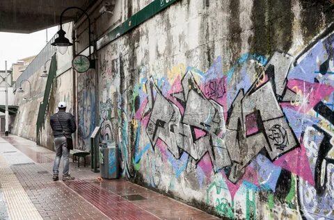 Красивые стены москвы