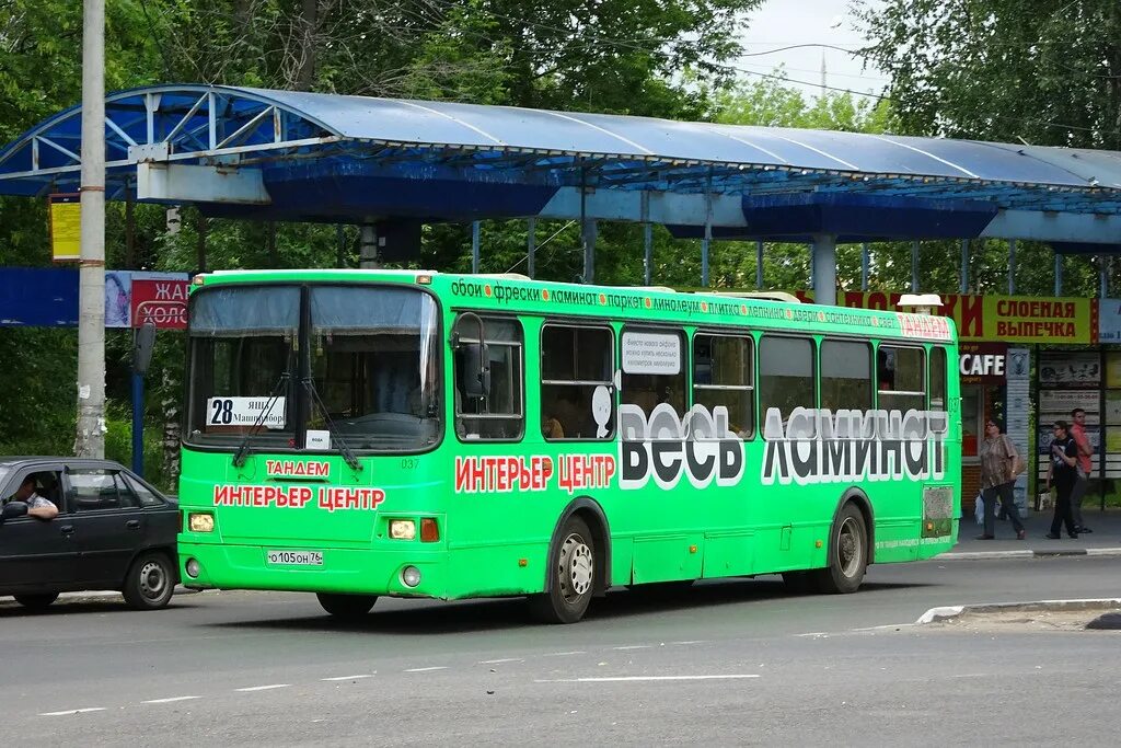 Автобус номер 59