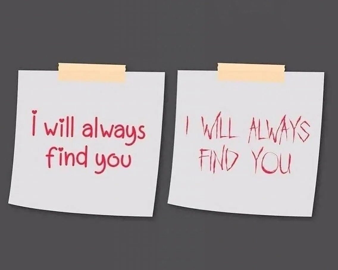 Я всегда тебя найду шрифт. I will always find you. I will always find you шрифты. Я всегда найду тебя разным шрифтом. Find jokes