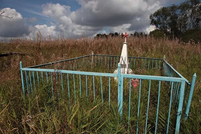 Погода ивановское калужская область. Деревня ивановская износского р-она. Погода ивановское калужская область. Погода ивановское калужская область. Ивановское братская могила.