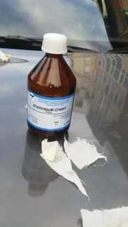 Чем оттереть тополиные