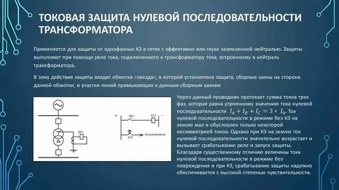 Допускающее включение