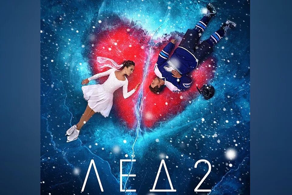 Песни из лед 3 2024. Песни из лед 3 2024. Песни из лед 3 2024. Песни из лед 3 2024. Песни из лед 3 2024.