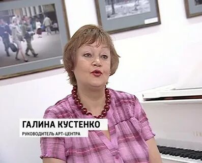 Работа в герцена