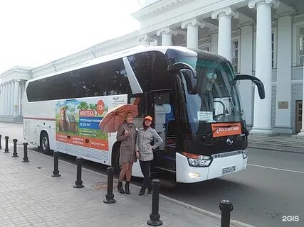 Оплата автобусов казань