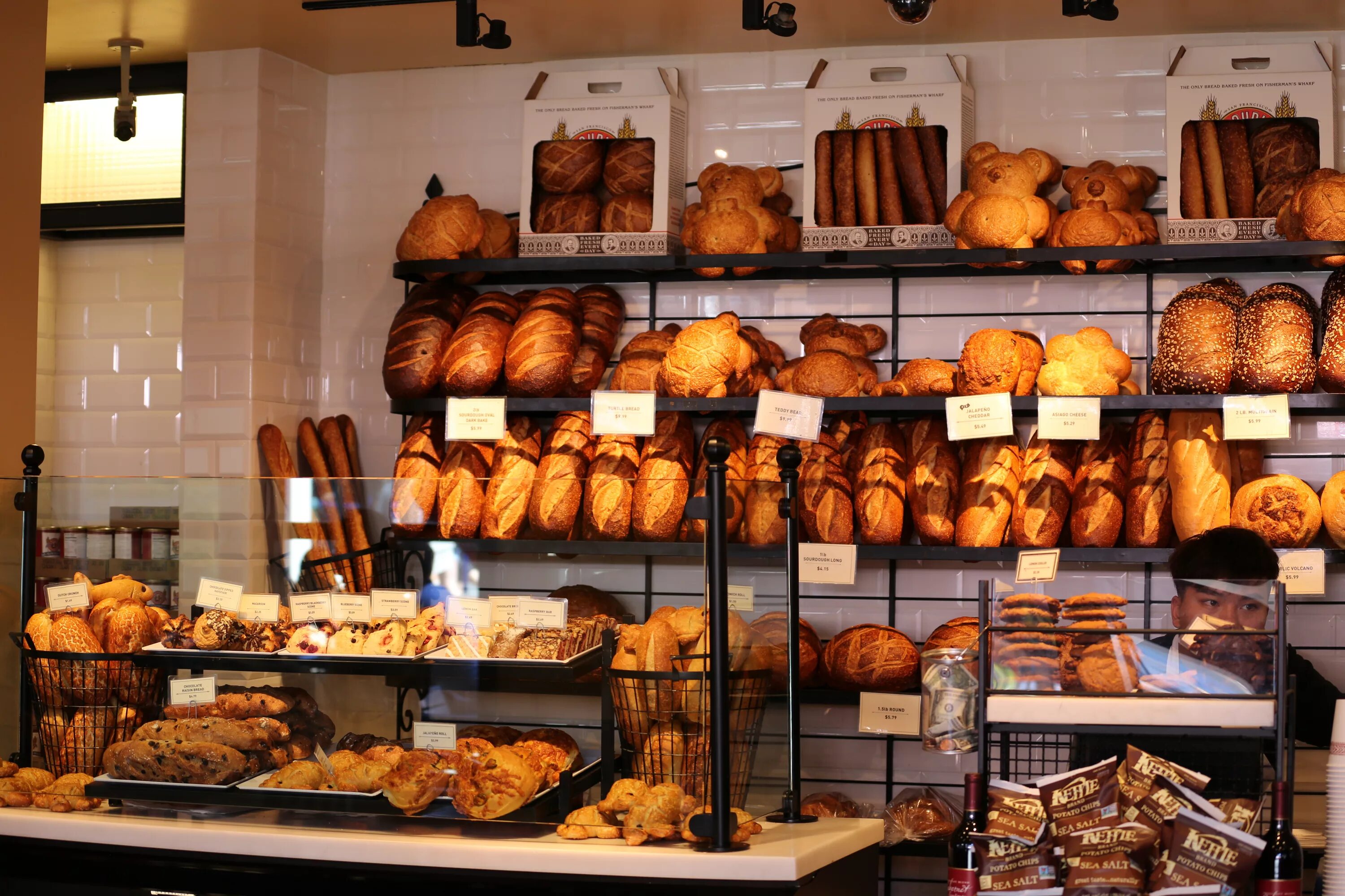 Poultry на английском. Greengrocer's shop картинки. Baker s butcher s. Florist's chemist's. Лексика shops.