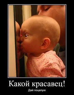 Папу подождем
