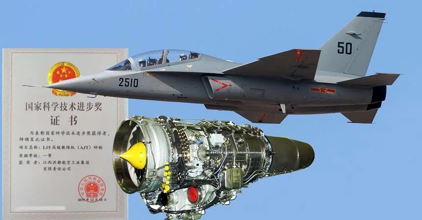 Аи-222-25ф двигатель. Двигатель аи-25 мотор сич. Сшарактер аи. Сшарактер аи. Аи 322 ф двигатель.