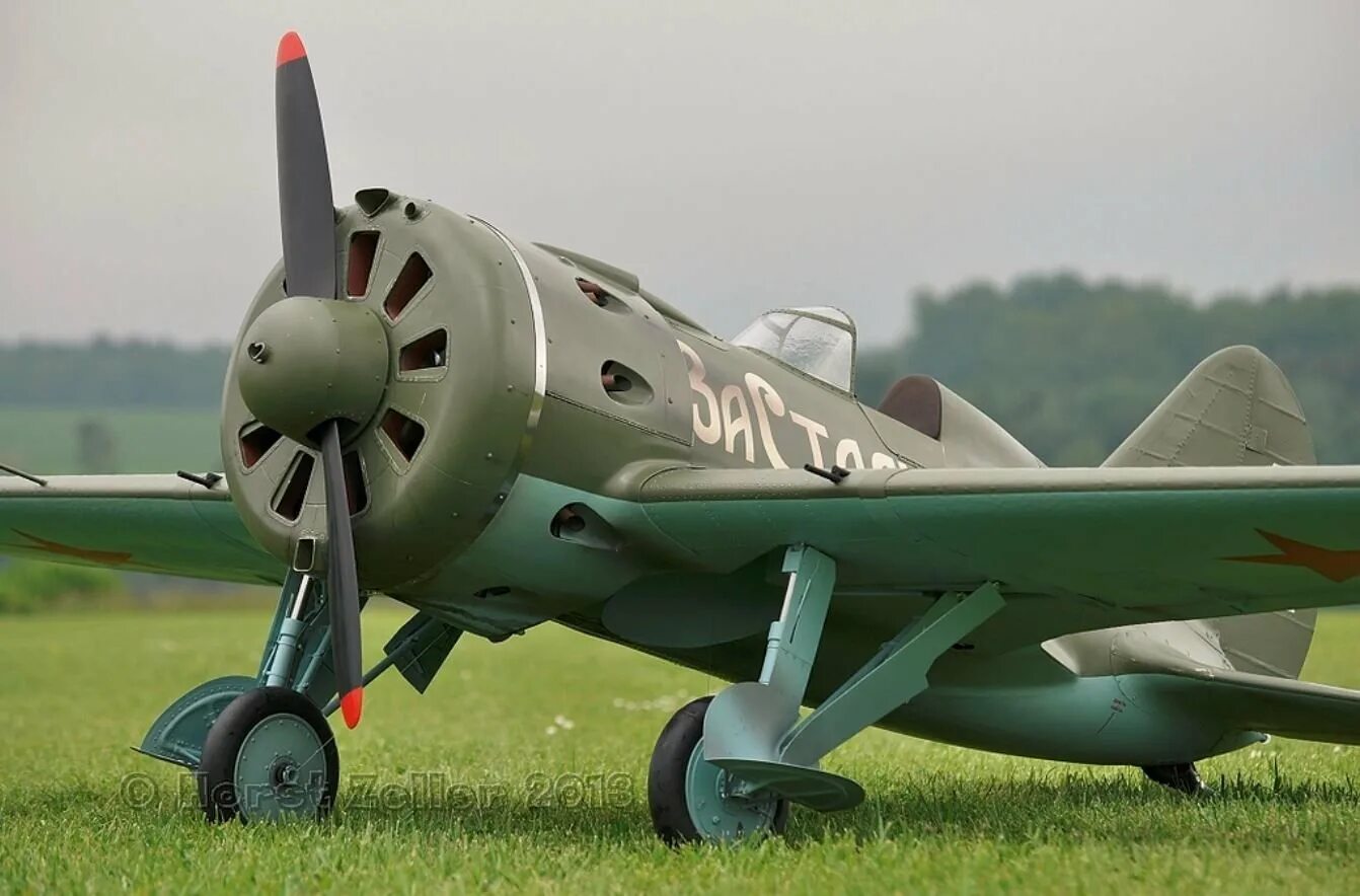 Самолет и 16 двигатель. Самолет polikarpov i-16. 16.
