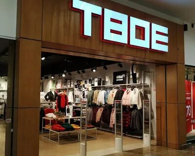 Вещи твое