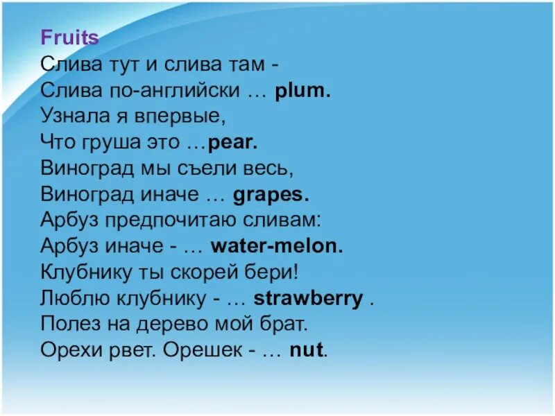 Там на английском языке перевод. Здесь там в английском языке. Здесь там на английском. Там по английски. Там тут на английском.