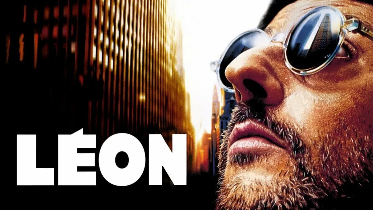 Leon leon vipp xyz. Leon leon vipp xyz
