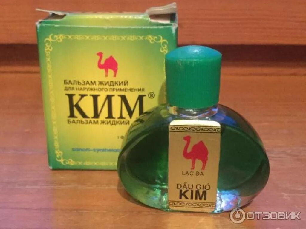 Купить жидкий бальзам. Вьетнамский жидкий бальзам Kim. Жидкая бальзам с верблюдом. Зеленый жидкий бальзам с верблюдом. Бальзам верблюд зеленый.