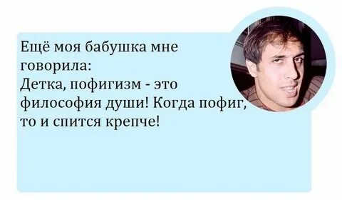 Причины человеческих ошибок