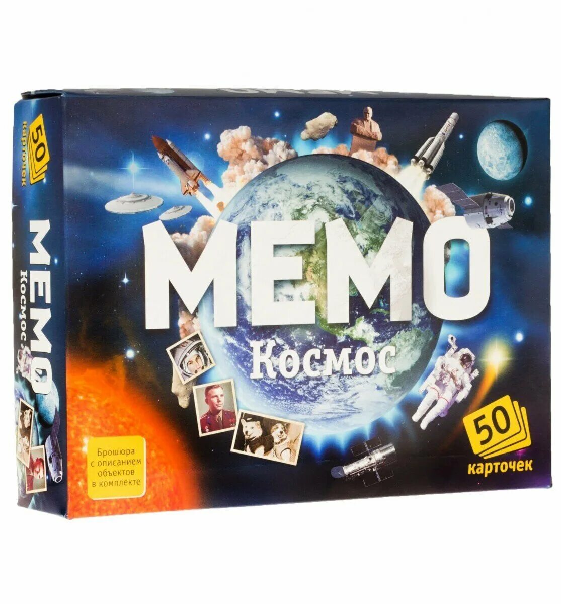 Обучающая игра альфатойс мемо "мир животных". Мемо игра для детей. Настольная игра нескучные игры мемо санкт-петербург. Мемо "космос" (50 карточек). Мемо нескучные игры москва.