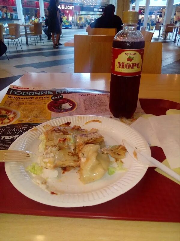 Теремок фаст фуд краснодар. Кафе теремок на ставропольской краснодар. Краснодар уральская улица 79/1 сбс мегамолл. Кафе теремок краснодар. Уральская 98/11 краснодар.