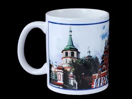Кружки иркутск