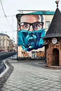 Альтернатива москва