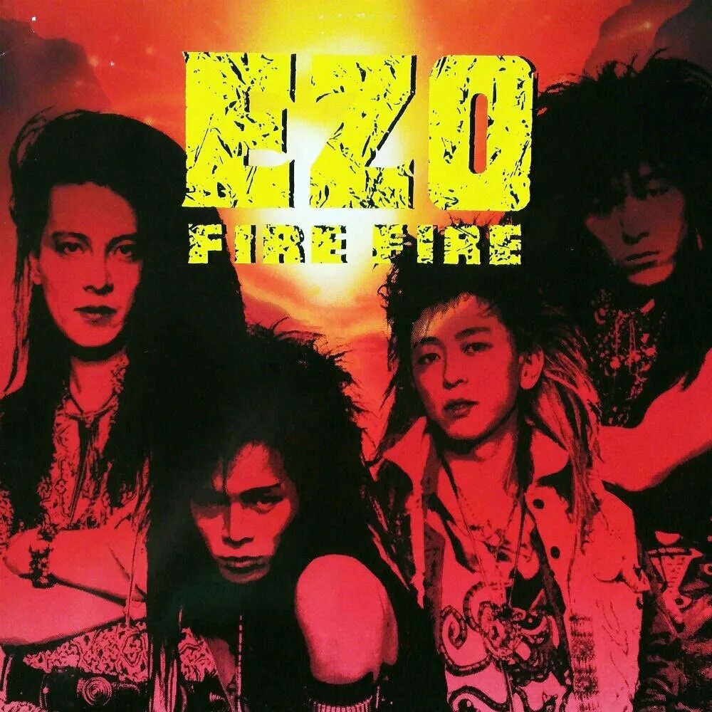 Bonfire 1989. Ezo. Fire Fire. Fire [USA] - Fire (1987). Wild talk