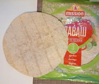 Армянская лаваш круглый