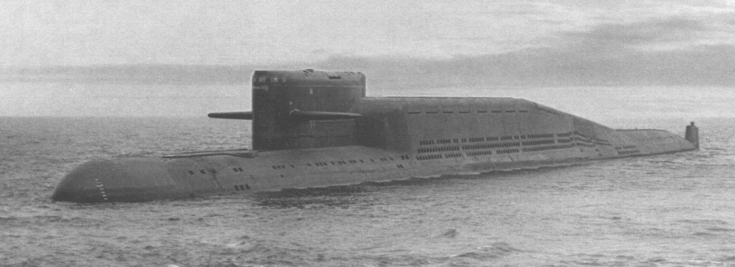 Подводная лодка 667бдр кальмар. Подводная лодка 667бдр кальмар. Подводная лодка бдр 667. Подводные лодки проекта 667бдр кальмар. Подводные лодки проекта 667бдр кальмар.