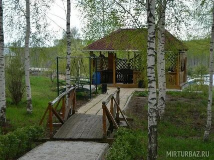 Славная вотчина