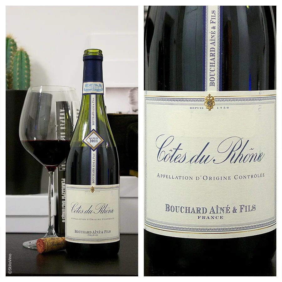 Fils cotes du rhone. Кот дю рон бушар эне и фис. вино бушар кот дю рон. вино bouchard aine et fils cotes du rhone белое. cote du rhone bouchard aine fils красное.