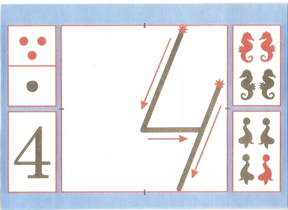 Цифра как изменятся. Показ написания цифры 4. Схема написания цифр. Карточки с правильным написанием цифр. Правильное написание цифр для дошкольников.