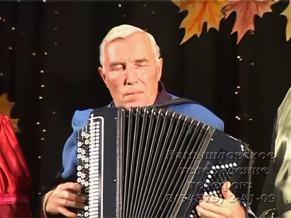 Песня седые головы это белый снег