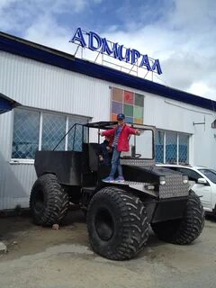 Скандал полигон нижневартовск