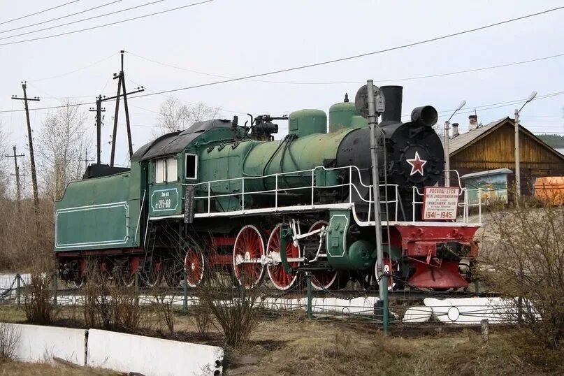 Хилок сообщение. Станция хилок забайкальский край. паровоз су-215-68 хилок. станция хилок забайкальской железной дороги. локомотивное депо хилок.