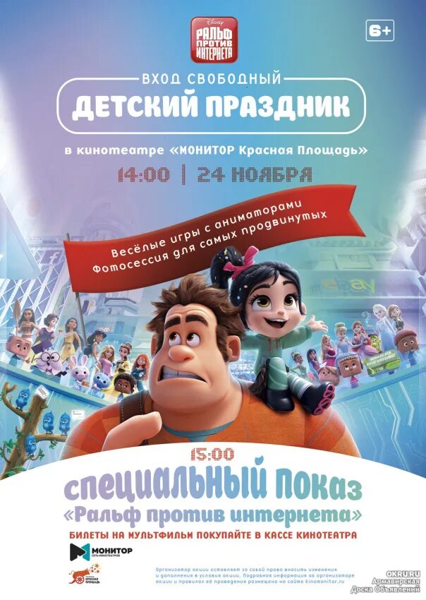Описание вышло покурить и не вернулось.
