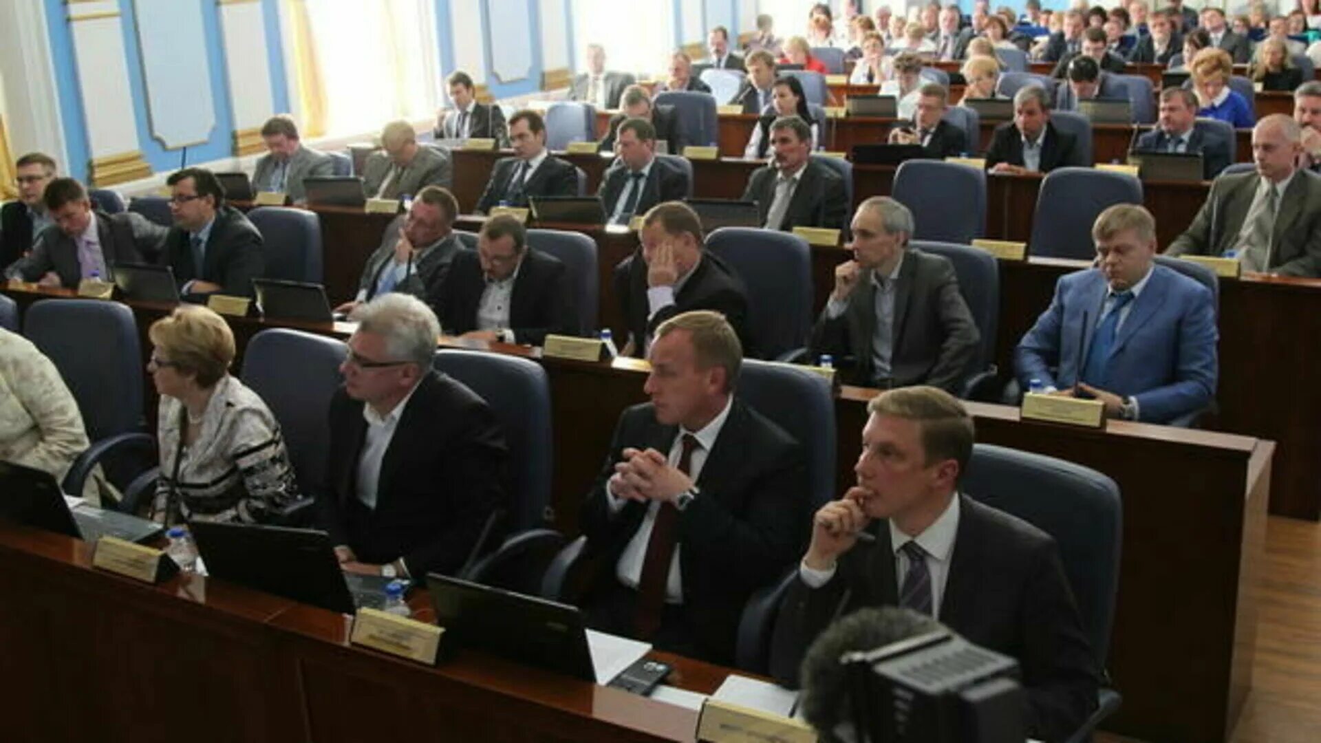 Краевые власти забрали у мэрии Перми часть полномочий - Рамблер/новости