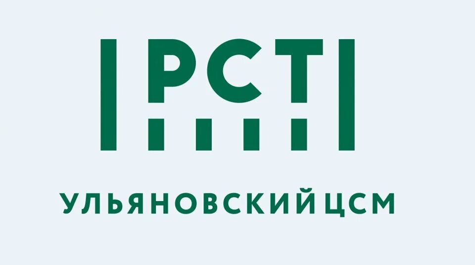 Тверской цсм. ЦСМ ФБУ Челябинск. ФБУ Тверской ЦСМ Россия г Тверь ул ул Плеханова 51. ФБУ Тульский ЦСМ. Марийский ЦСМ.