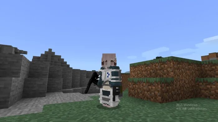 Attack mod