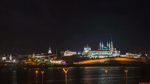 Город казань регион