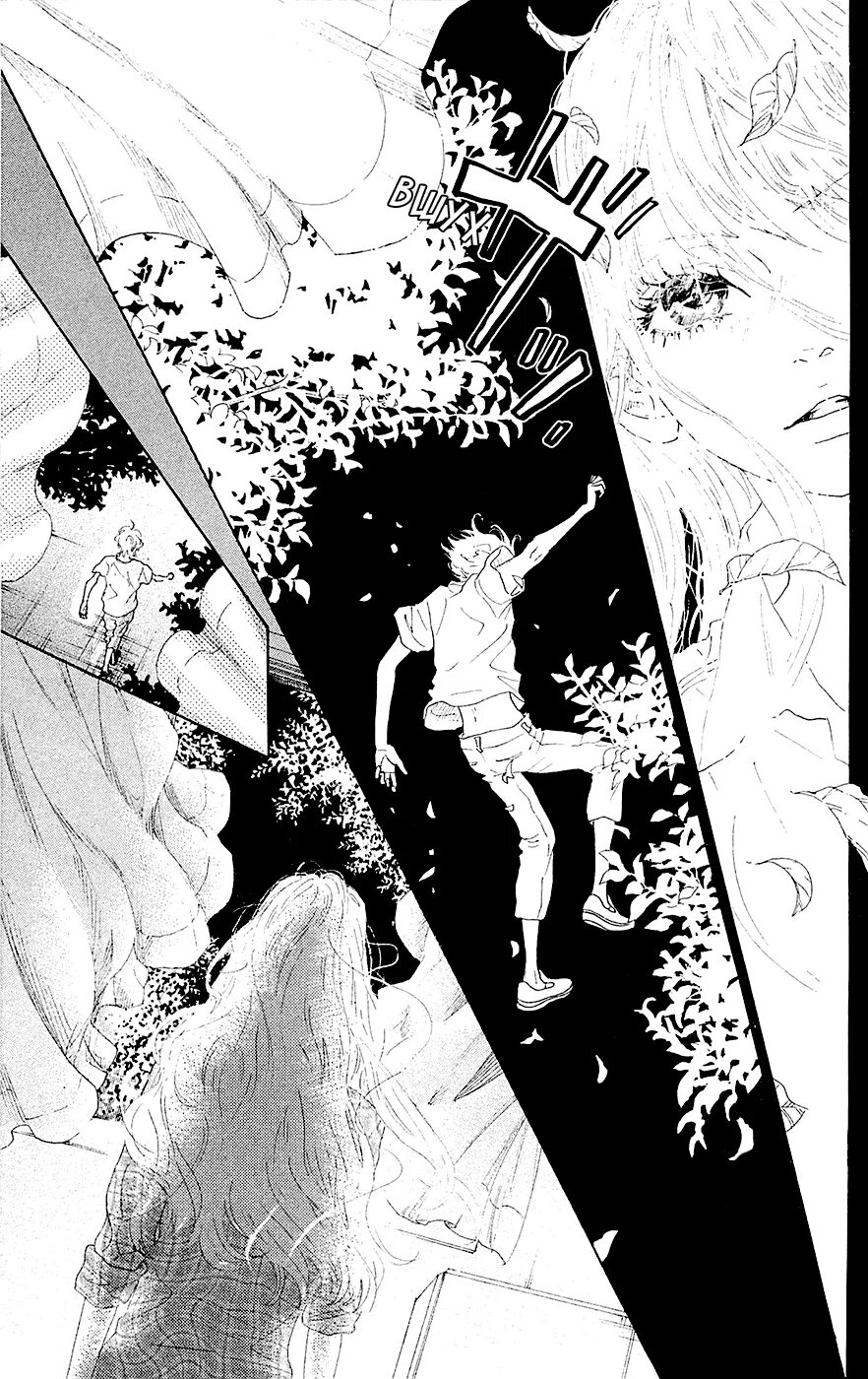 Создатель магии манга 10. Cosmic sakura. Пик звездопада манхва. Манга падающая звезда читать. Манга моя звезда.