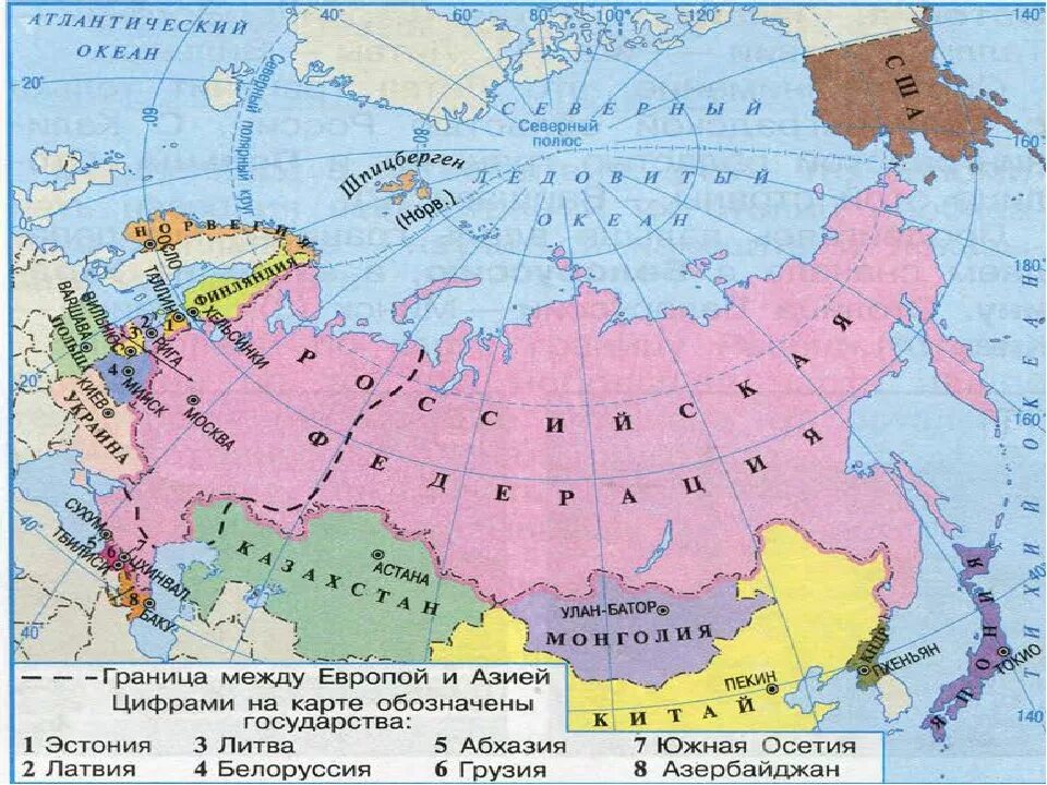 Северная страна граничащая с россией. Карта России ближайшие соседи 3 класс. Политическая карта России и соседних государств. Соседи России на карте.