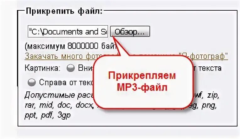 Файлов 3 коды