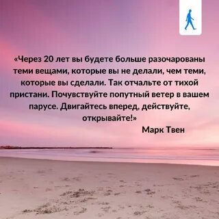 Действовать в открытую