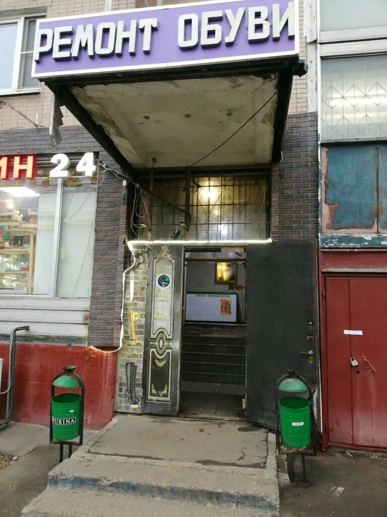 Плехановская 9 воронеж на карте. Плехановская 28. 33. Воронеж, плехановская ул. Плехановская 28.