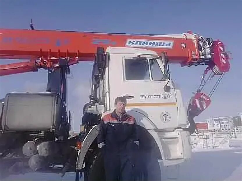 График работы машиниста. Автокрановщик 6 разряда. Водитель 1 класса автокрановщик7 автовышка ищет работу. Требуется машинист автокрана. Работа в ульяновске автокрановщик.