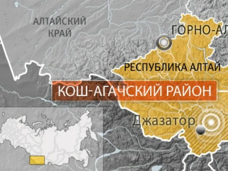 Хребет сайлюгем на карте. Карта алтая кош агач. Карта алтая кош агач. Карта алтая кош агач. Карта алтая кош агач.